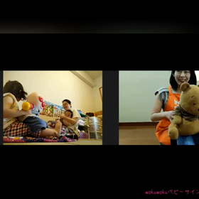 生後10ヶ月Ｋくんのレッスン♪ 途中で寝ちゃった…その後は⁇の画像