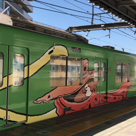 今日ラッキー☆☆☆☆☆の画像