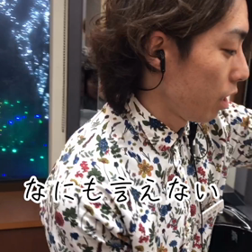 色々な時間の画像