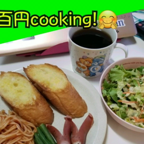 アクションスタートなんちって！(￣▽￣)の画像