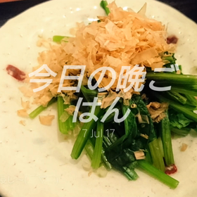 今日の晩ごはんの画像