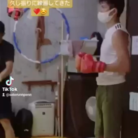 ショットガン押忍っ！！の画像