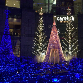 イルミネーション第2弾part2の画像