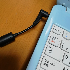 ついにパソコンが！！の画像