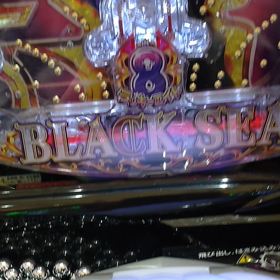 ないよね(笑)の画像