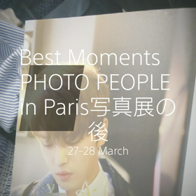 動画でおまとめ フォトピ写真展の画像