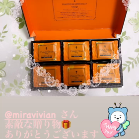 ありがとうございますの画像