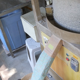 天地庵でのちょい動画貼り忘れてた。の画像