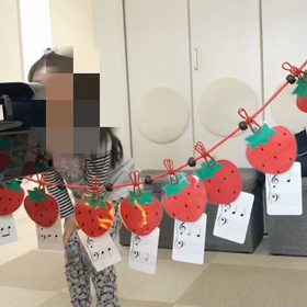 【動画】聴こえた音のイチゴはどーれ？の画像