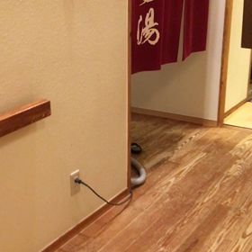 いまからおふろ。。の画像