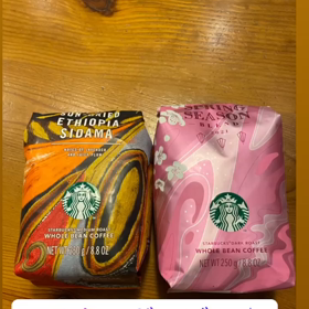 スターガーデン★おもてなしコーヒー♀️㊗️の画像