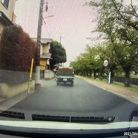 注意一秒怪我一生の画像