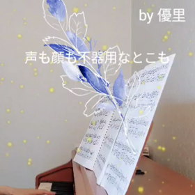 ドライフラワーの画像