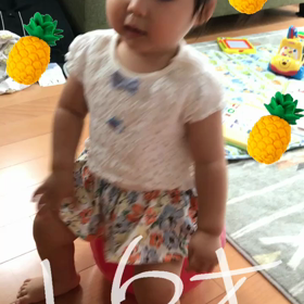 弾む一歳半の画像