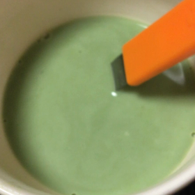 寒い朝も青汁！の画像