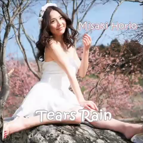 配信決定♡の画像