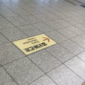 豊橋駅の画像