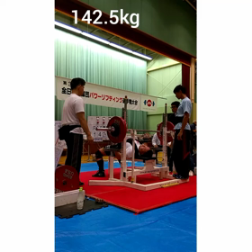 実業団パワーの画像