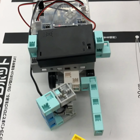 ロボットプログラミング。の画像