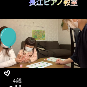 かえるのうたの画像