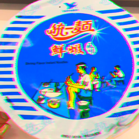 シュール！ヽ(；▽；)ノの画像