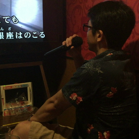 コモエスタ「たそがれの銀座」の画像