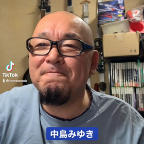 歌ってみたー^_^の画像