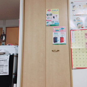 DANCIN' PEACHの画像