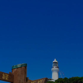 御前崎の絶景ツーリングまとめの画像