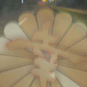 現代日本の家庭について考えるの画像