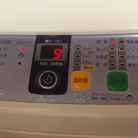 うちの子ったら☆。.:＊・゜の画像