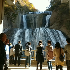 袋田の滝 今日は疲れたの画像