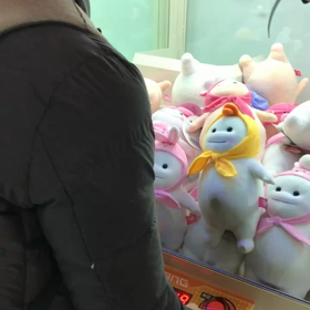 ufoを遊びの画像