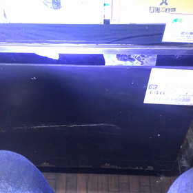 やばいよやばいよの画像