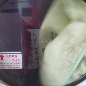 ごっさんの休日の画像