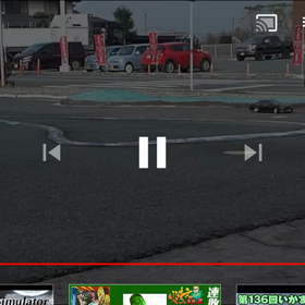 車の声を聞くとは？の画像