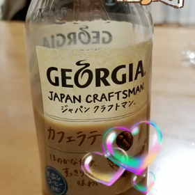 美味い(*´﹃｀*)の画像