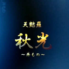 もう自分が何者なのかよく解りません！でも人生ってそんなもんでしょ(笑)の画像