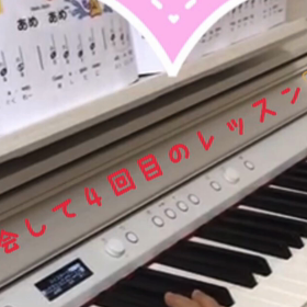 ☆オンラインの成果①☆の画像