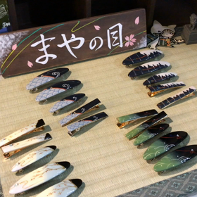 ３連休 大阪・石切劔箭神社 宝物館刀公開記念イベント 「帰ってきた石切丸さん」開催中❤️の画像