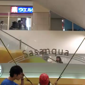 バンジートランポリンの画像