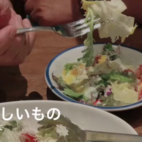 令和3年　　始まります❗️の画像