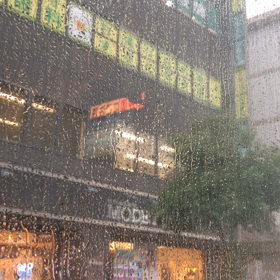 予想通りの大雨の画像