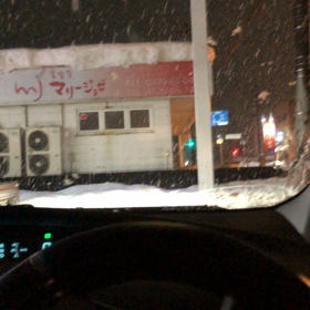 廻廻奇譚の画像