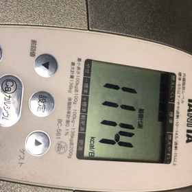 体脂肪が減りました　体重は変わりませんの画像