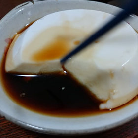 ジーマミー豆腐って知ってます？の画像