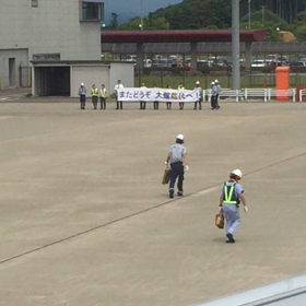 そういえば・・・の画像