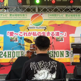 エレクトーンで、perfect humanの画像