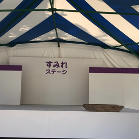 ゴールデンウイーク突入ですねの画像