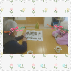 懐かしいねの画像